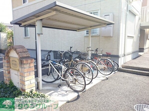 ラークスの物件内観写真